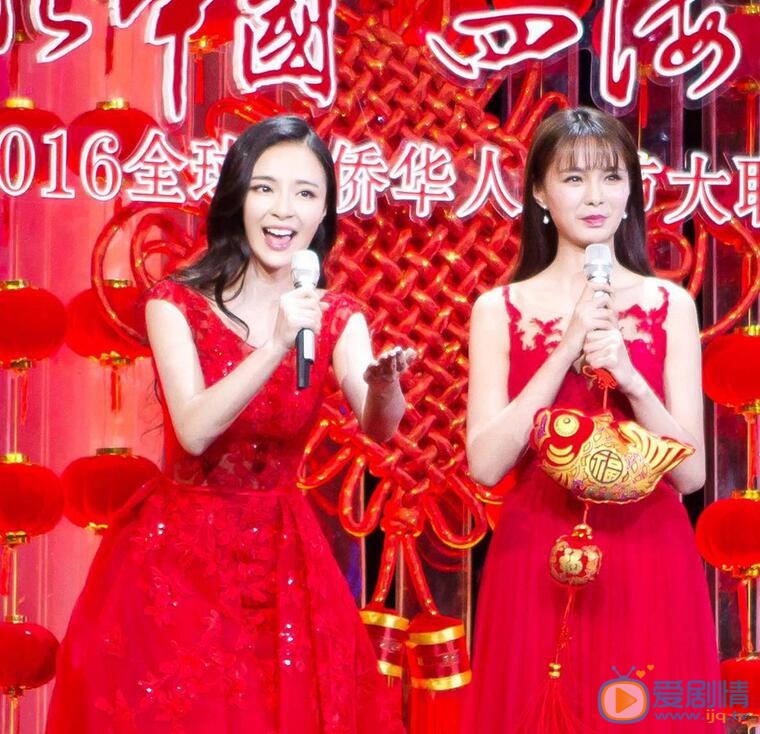 李莎旻子主持节目照 李莎旻子高清写真_李莎旻子高清剧照