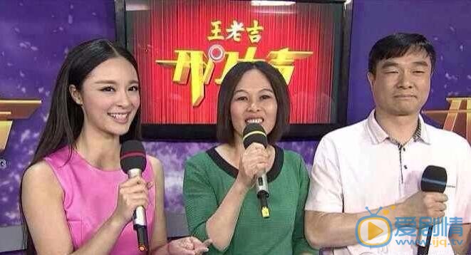 李莎旻子主持节目照 李莎旻子高清写真_李莎旻子高清剧照