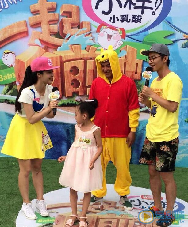李莎旻子主持节目照 李莎旻子高清写真_李莎旻子高清剧照