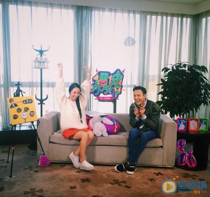 李莎旻子《偶像万万碎》 李莎旻子高清写真_李莎旻子高清剧照