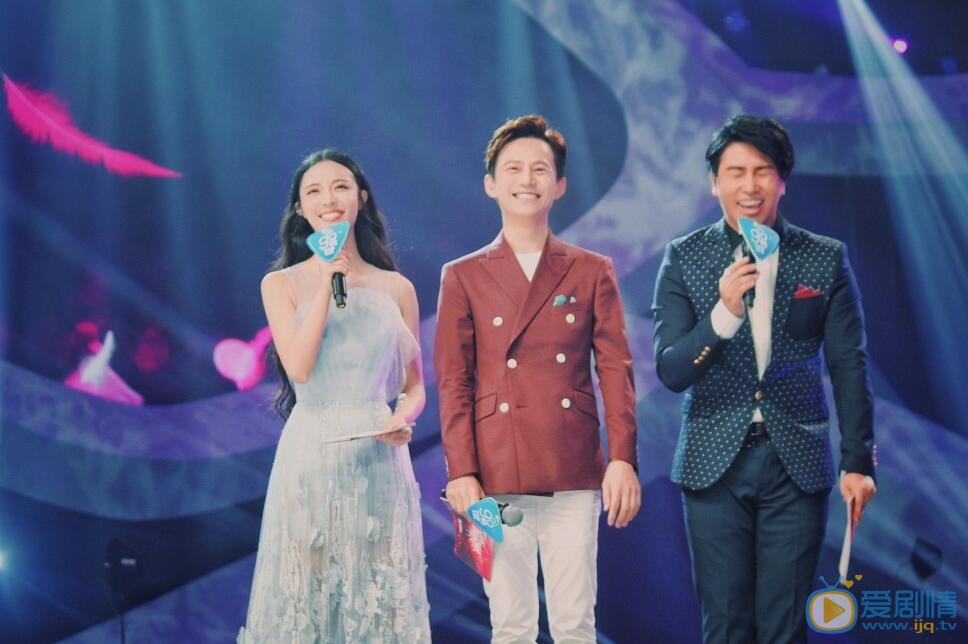 李莎旻子《2016超级女声》主持照 李莎旻子高清写真_李莎旻子高清剧照