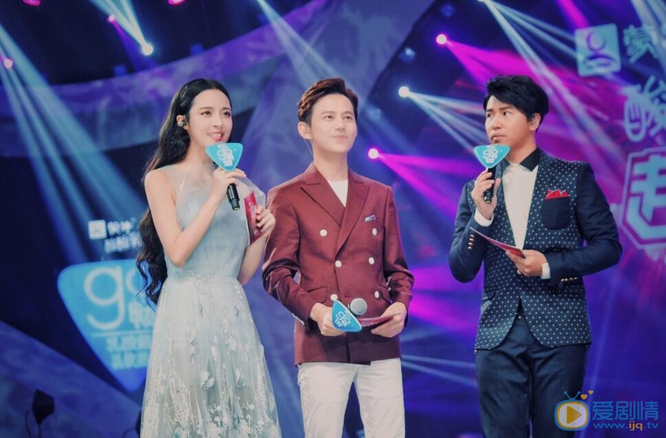 李莎旻子《2016超级女声》主持照 李莎旻子高清写真_李莎旻子高清剧照