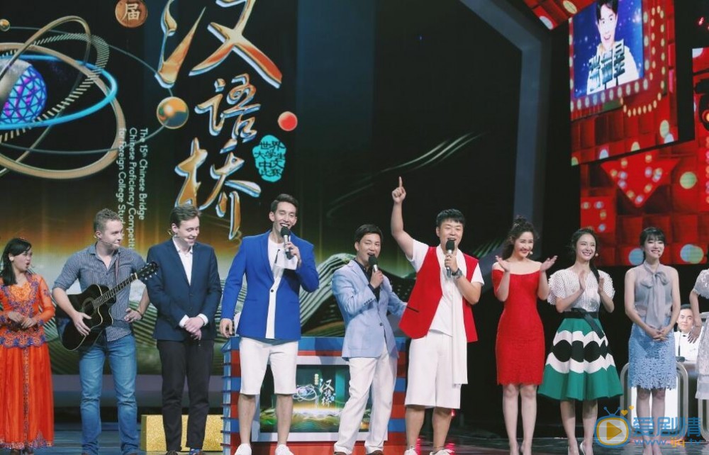 李莎旻子《汉语桥》节目照 李莎旻子高清写真_李莎旻子高清剧照