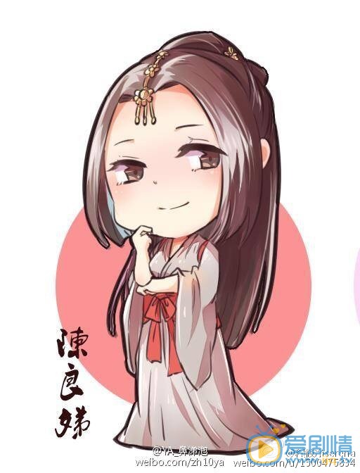 程小蒙陈良娣漫画图 陈良娣漫画图