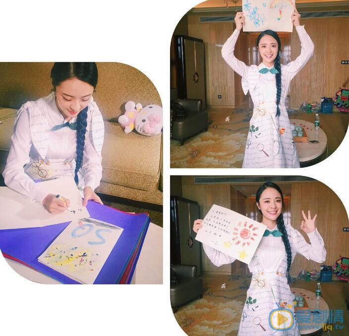 李莎旻子《偶像万万碎》 李莎旻子高清写真_李莎旻子高清剧照