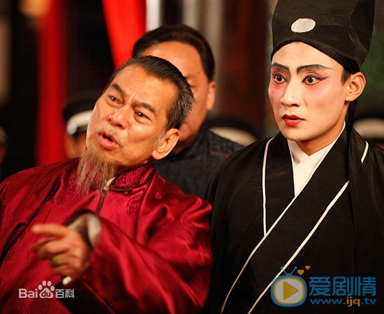 刘长德现代戏照 刘长德高清写真_刘长德高清剧照