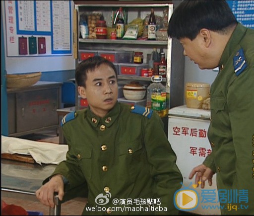 毛孩剧照 毛孩高清写真_毛孩高清剧照