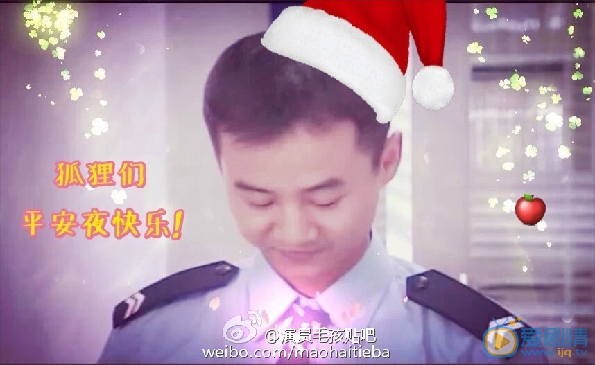 毛孩剧照 毛孩高清写真_毛孩高清剧照