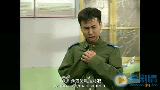 毛孩剧照 毛孩高清写真_毛孩高清剧照