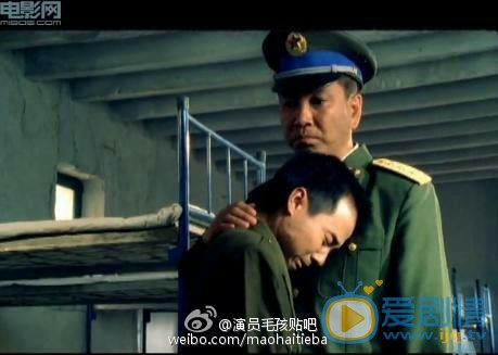 毛孩剧照 毛孩高清写真_毛孩高清剧照