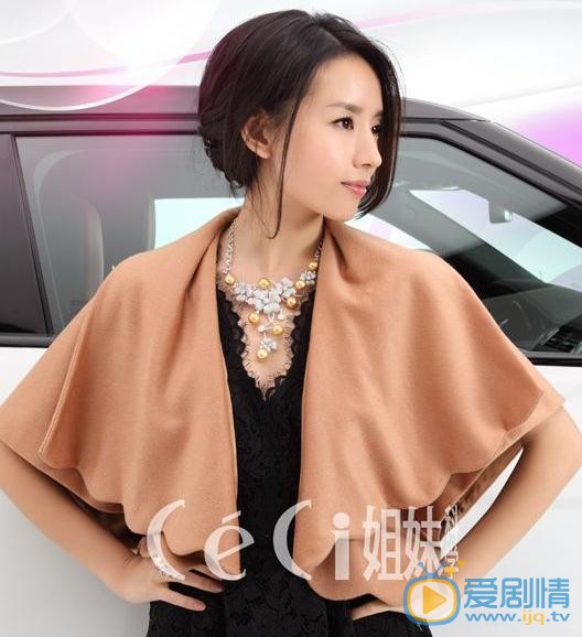 董洁杂志合辑 董洁高清写真_董洁高清剧照