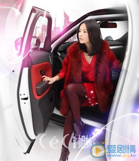 董洁杂志合辑 董洁高清写真_董洁高清剧照