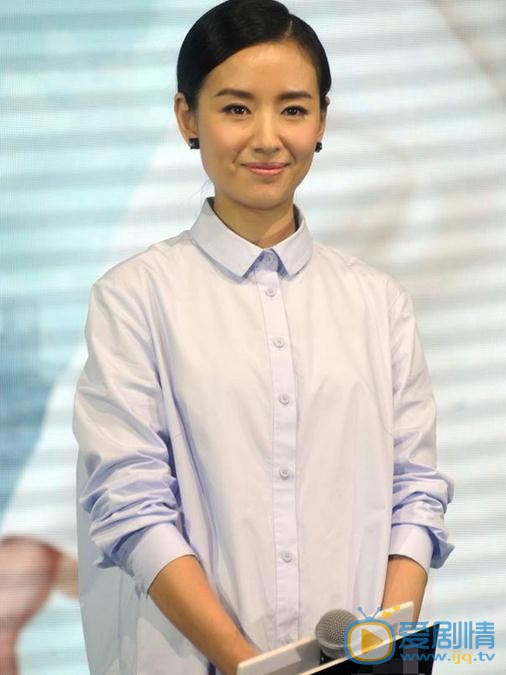 董洁活动照 董洁高清写真_董洁高清剧照