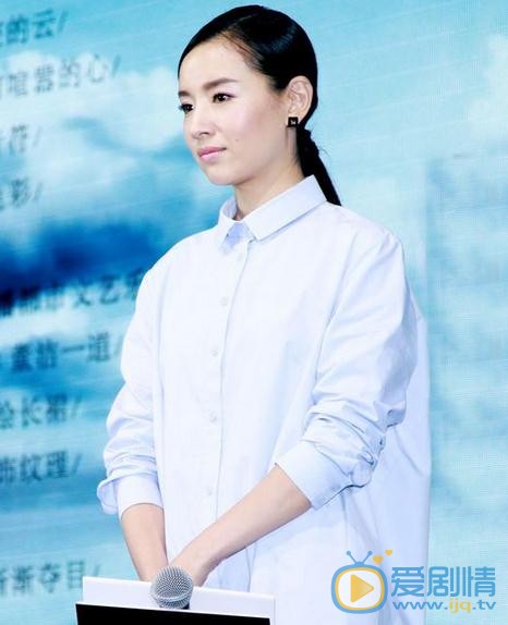 董洁活动照 董洁高清写真_董洁高清剧照