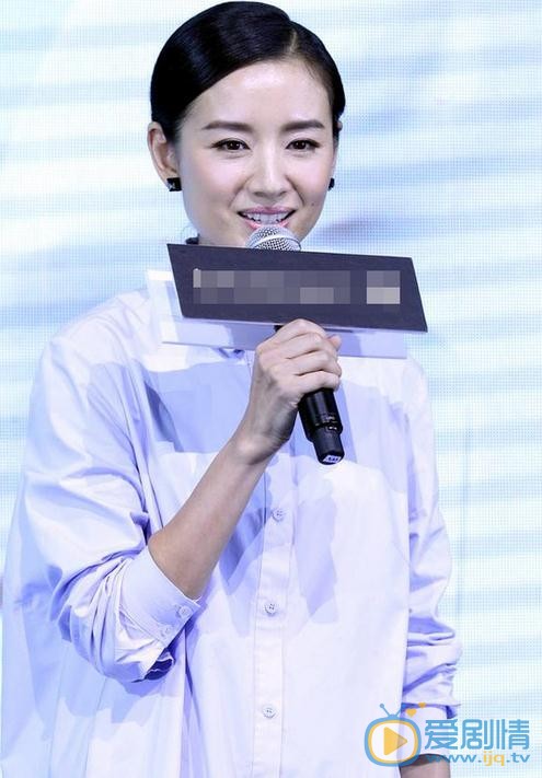 董洁活动照 董洁高清写真_董洁高清剧照