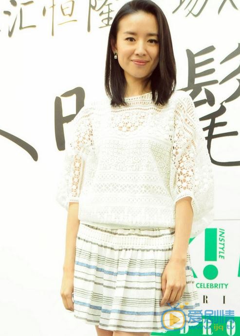 董洁活动照 董洁高清写真_董洁高清剧照