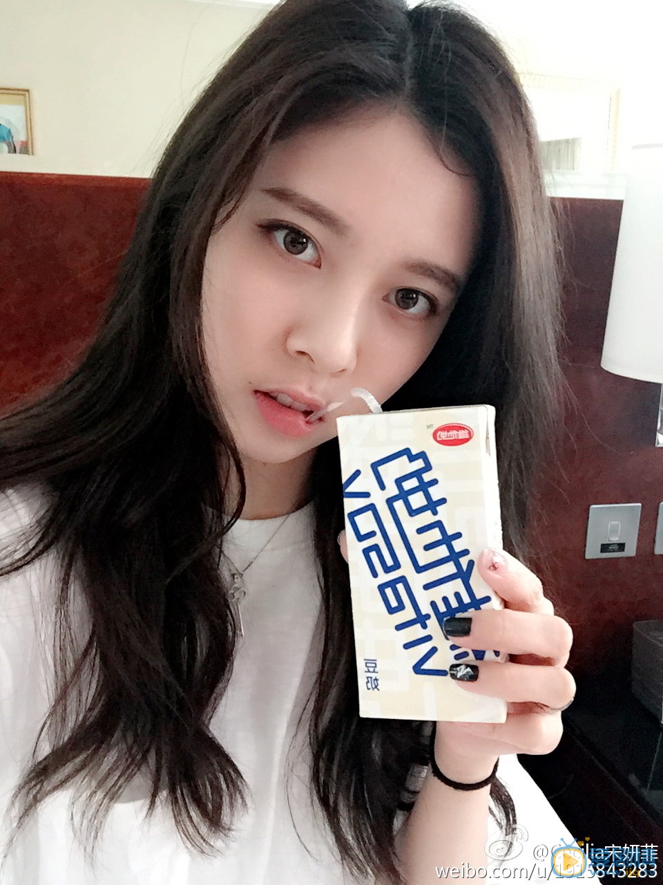 宋妍菲生活照 宋妍菲高清写真_宋妍菲高清剧照