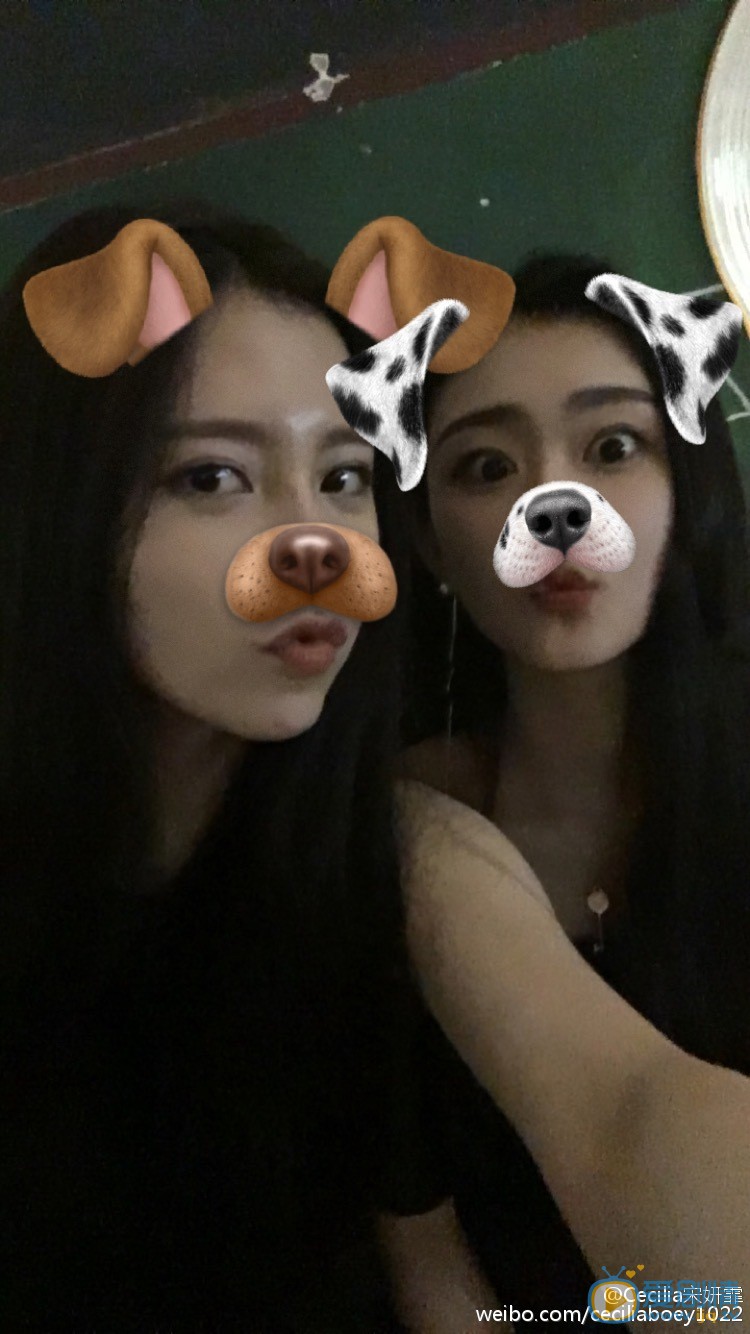 宋妍菲生活照 宋妍菲高清写真_宋妍菲高清剧照