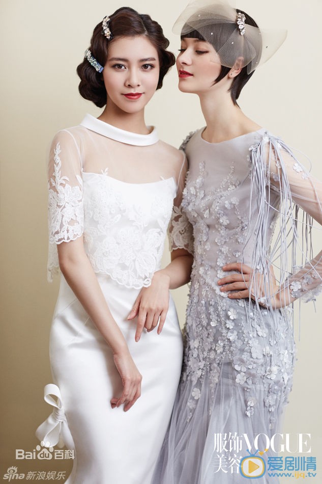 宋妍菲杂志写真 宋妍菲高清写真_宋妍菲高清剧照