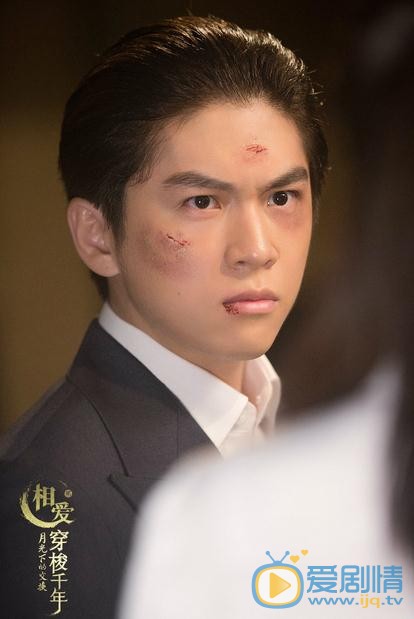 武艺《相爱穿梭千年2》剧照 武艺高清写真_武艺高清剧照