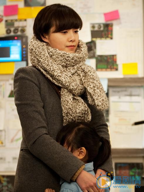 具惠善《拜托了机场》剧照 具惠善高清写真_具惠善高清剧照