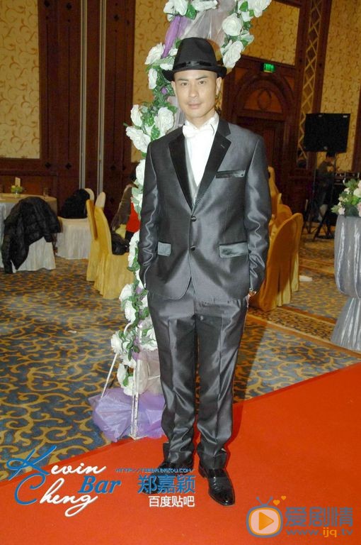 郑嘉颖活动照 郑嘉颖高清写真_郑嘉颖高清剧照