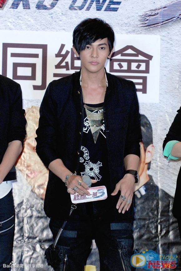 汪东城参加活动照 汪东城高清写真_汪东城高清剧照