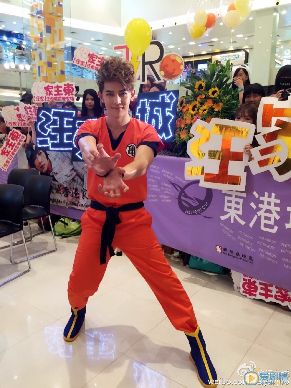 汪东城cosplay 照 汪东城高清写真_汪东城高清剧照