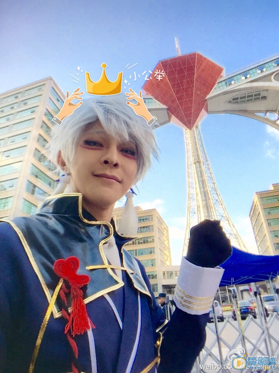 汪东城cosplay 照 汪东城高清写真_汪东城高清剧照