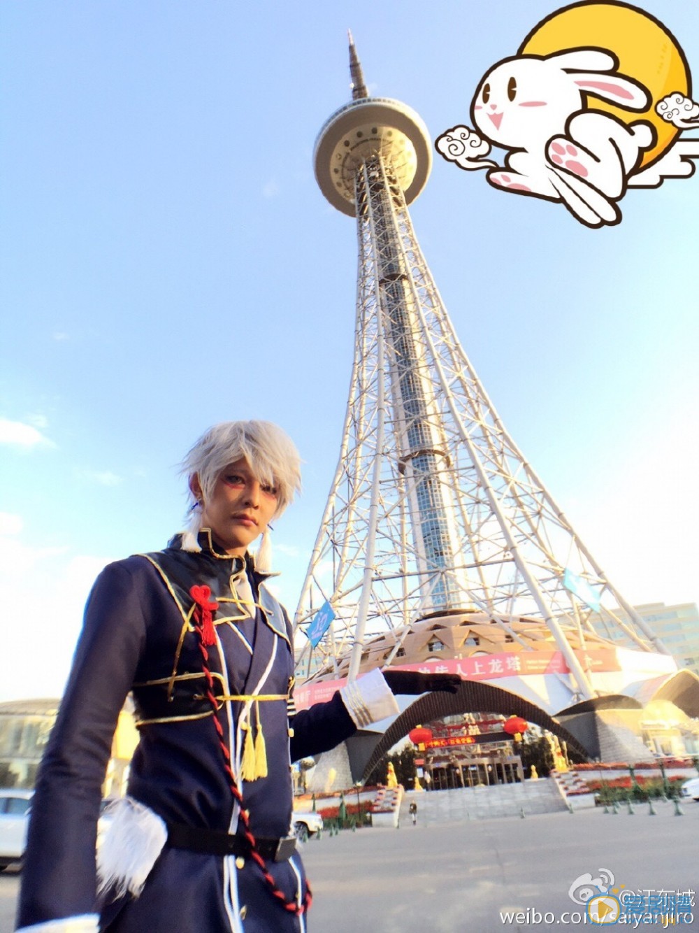 汪东城cosplay 照 汪东城高清写真_汪东城高清剧照