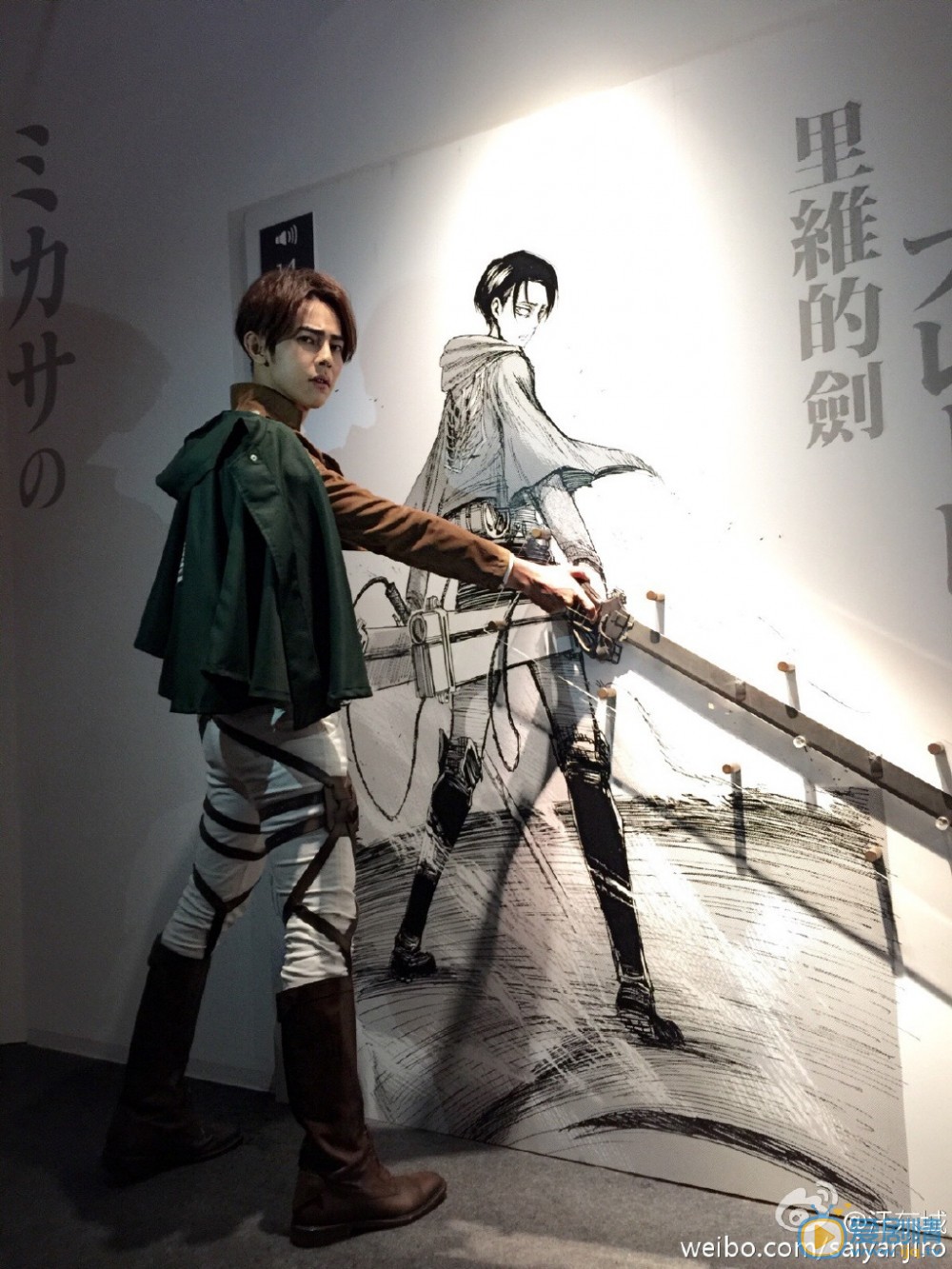 汪东城cosplay 照 汪东城高清写真_汪东城高清剧照