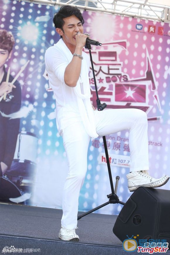 汪东城演唱会造型 汪东城高清写真_汪东城高清剧照