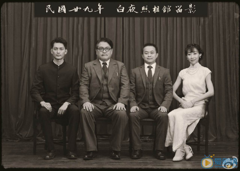 任素汐黑白艺术照 任素汐高清写真_任素汐高清剧照