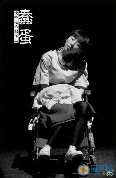 任素汐黑白艺术照 任素汐高清写真_任素汐高清剧照