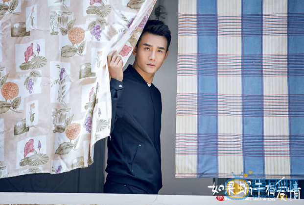 如果蜗牛有爱情剧情介绍(1-21集大结局)