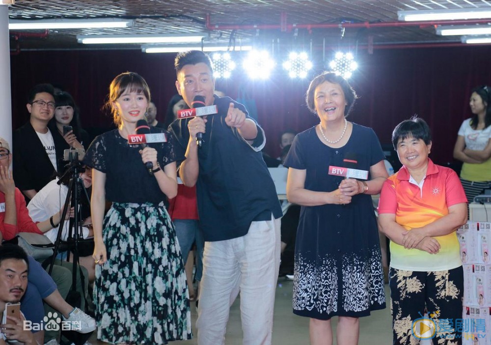 乔乔活动照 乔乔高清写真_乔乔高清剧照