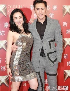 钟丽缇张伦硕终修成正果，结婚请柬遭曝光