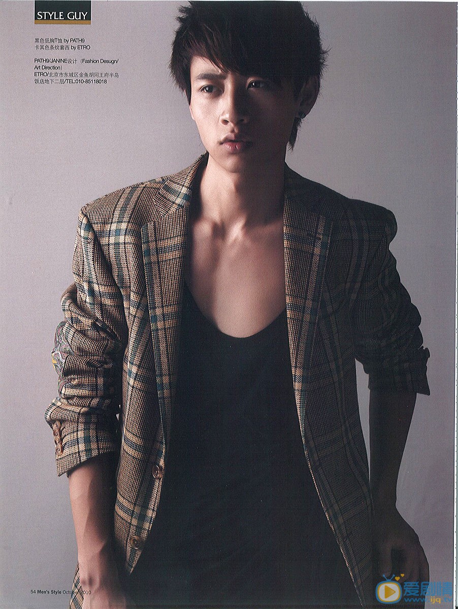 魏晨忧郁写真 魏晨高清写真_魏晨高清剧照