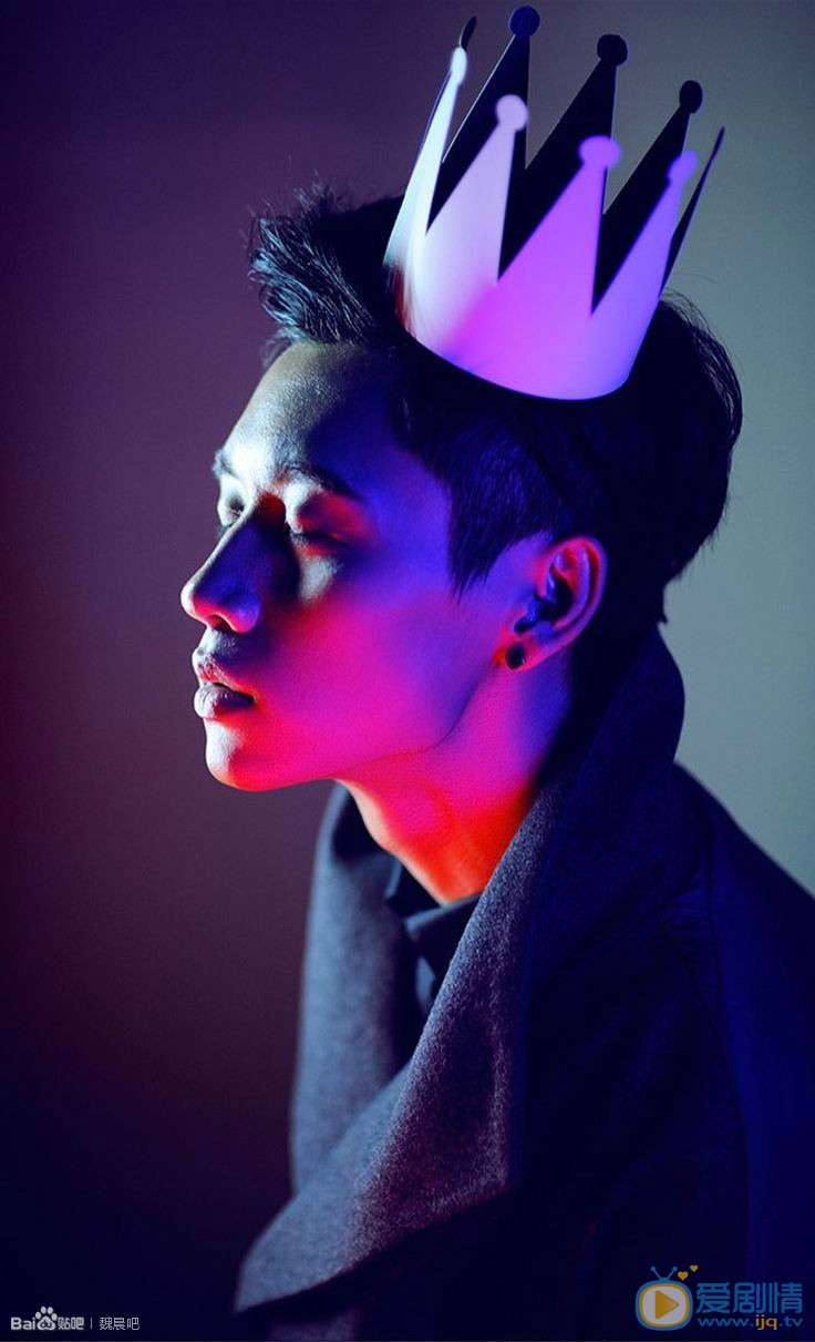 魏晨忧郁写真 魏晨高清写真_魏晨高清剧照