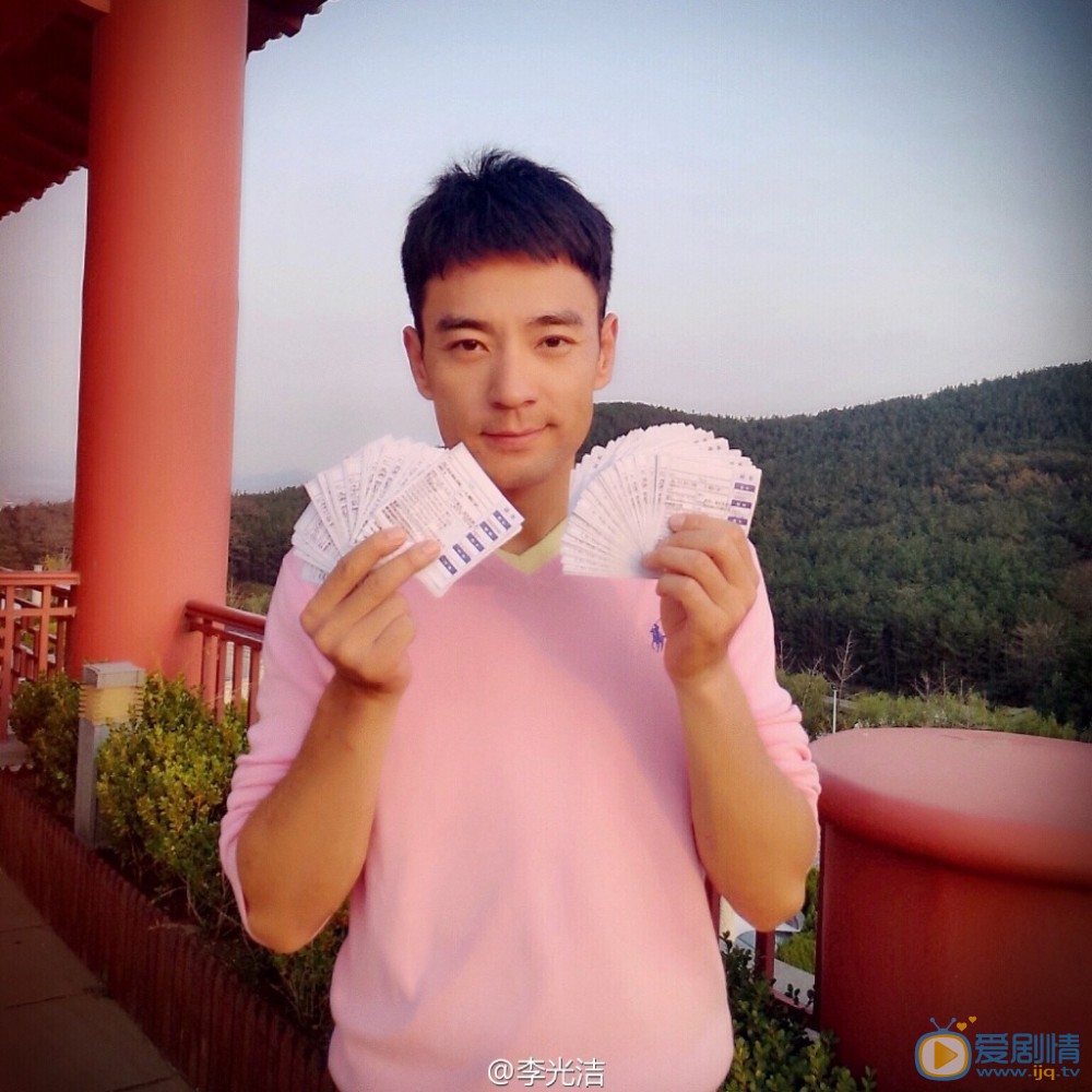 李光洁生活照 李光洁高清写真_李光洁高清剧照