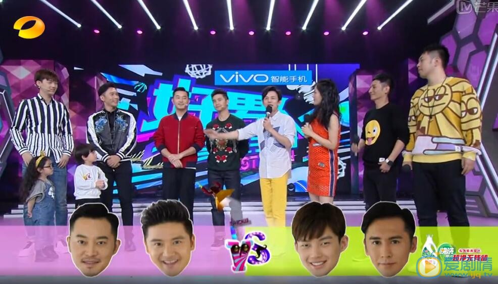 快乐大本营安吉小亮仔考拉庆庆为什么没来？