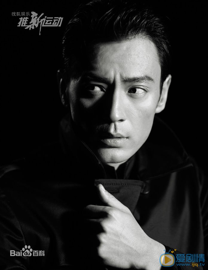 李光洁时尚杂志 李光洁高清写真_李光洁高清剧照