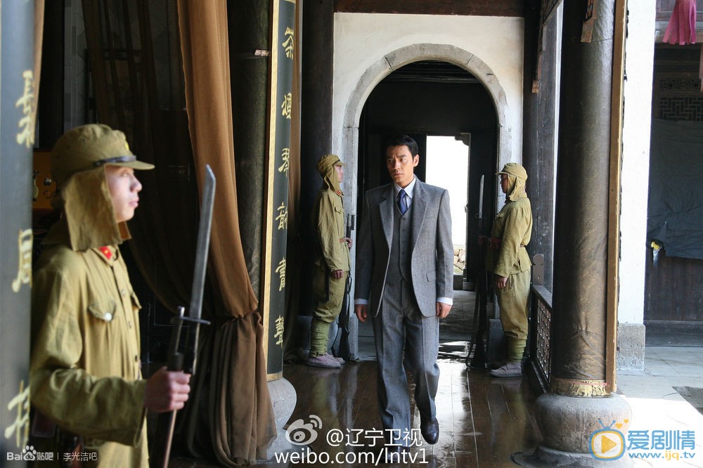 李光洁《大道通天》剧照 李光洁高清写真_李光洁高清剧照
