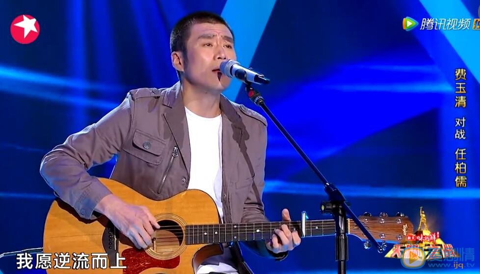 天籁之战费玉清被老任“干掉”了吗？老任任伯儒个人资料介绍