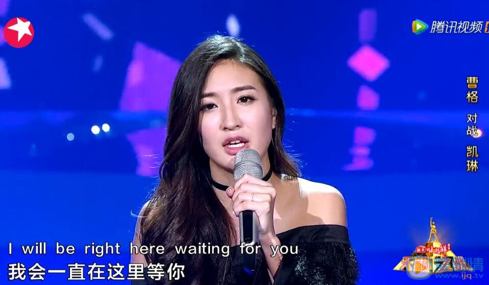 天籁之战和曹格对战的美女凯琳是谁？美女凯琳个人资料介绍