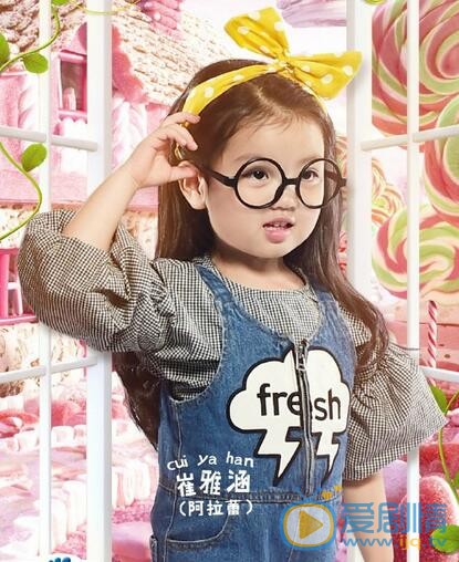 阿拉蕾阿拉蕾美照 阿拉蕾高清写真_阿拉蕾高清剧照