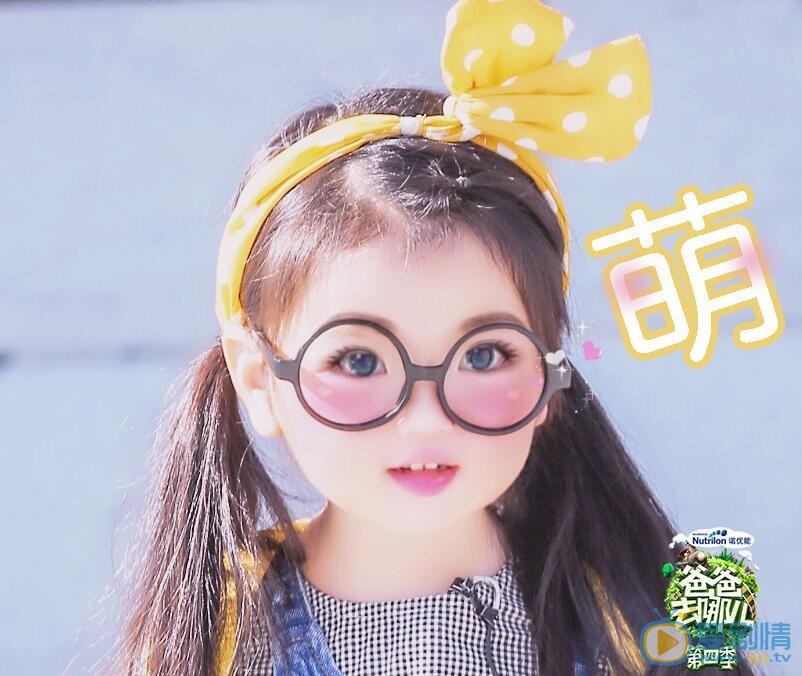 阿拉蕾阿拉蕾美照 阿拉蕾高清写真_阿拉蕾高清剧照