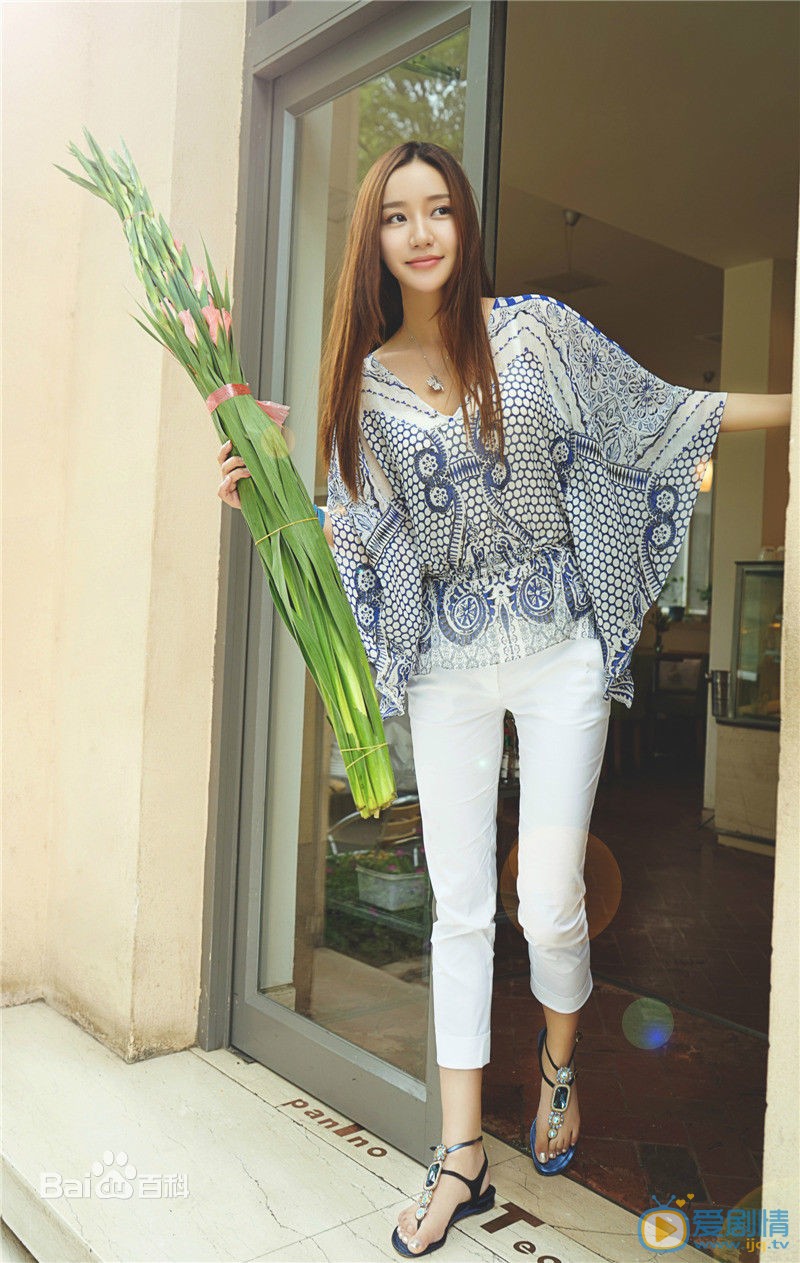 韩雨芹时尚街拍大片 韩雨芹高清写真_韩雨芹高清剧照