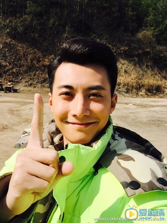 萧浩冉生活照 萧浩冉高清写真_萧浩冉高清剧照