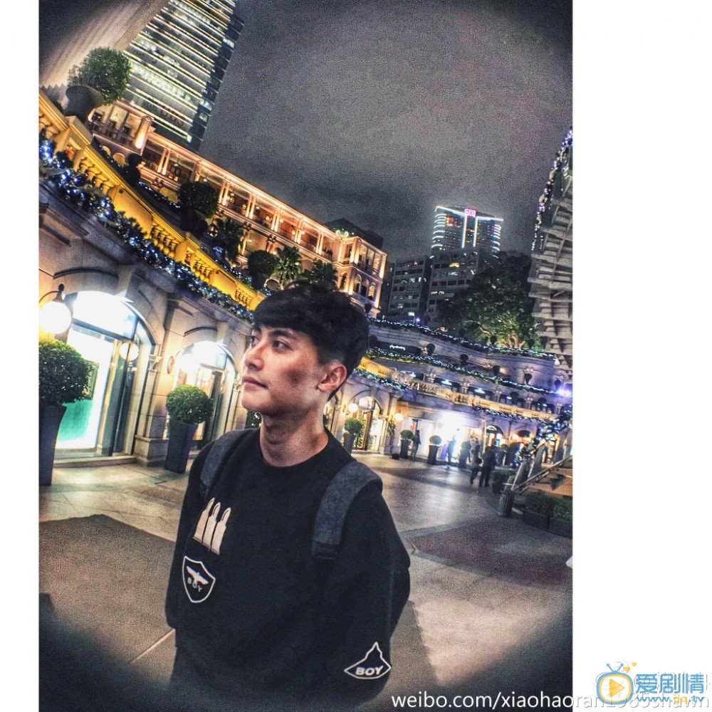 萧浩冉旅行照 萧浩冉高清写真_萧浩冉高清剧照